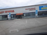 观星海水浴场(관성해수욕장) - 旅游景点 - 韩国旅行和旅游信息