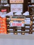 [事後免稅店] S market (濟州蓮洞店)(에스마켓 제주연동) - 購物 - 韓國旅行和旅遊信息