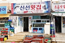거제글램퍼스 - 주변 여행 및 근처 관광 명소 - 국내 여행 정보와 관광 명소 정보