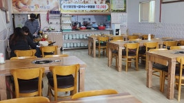 원조거제버섯매운탕 음식점 정보와 주변 관광 명소 및 근처 맛집 여행 정보