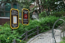 빙수골마을공원 관광 정보와 주변 관광 명소 및 근처 맛집 여행 정보