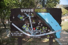 망우당공원 관광 정보와 주변 관광 명소 및 근처 맛집 여행 정보