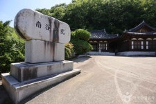 남곡서원 관광 정보와 주변 관광 명소 및 근처 맛집 여행 정보