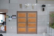 통진두레문화센터 문화 정보와 주변 관광 명소 및 근처 맛집 여행 정보