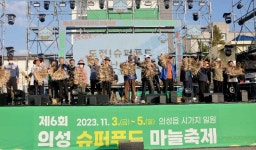 달라스햄버거 - 주변 여행 및 근처 관광 명소 - 국내 여행 정보와 관광 명소 정보