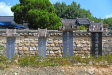 하나웰여행사동 | 사동서원 관광 정보와 주변 관광 명소 및 근처 맛집 여행 정보