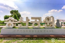 송산유원지 관광 정보와 주변 관광 명소 및 근처 맛집 여행 정보