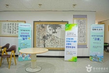 고흥문화원 문화 정보와 주변 관광 명소 및 근처 맛집 여행 정보