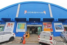 인천 종합어시장 쇼핑 정보와 주변 관광 명소 및 근처 맛집 여행 정보