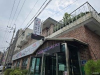 댕이골 전통음식거리 관광 정보와 주변 관광 명소 및 근처 맛집 여행 정보