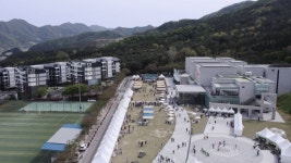 완주 모악산 웰니스 축제 최신 축제 공연 행사 정보와 주변 관광 명소 및 근처 맛집 여행 정보