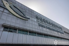 부산 국제수산물도매시장 - 주변 여행 및 근처 관광 명소 - 국내 여행 정보와 관광 명소 정보