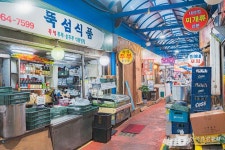 뚝도청춘시장 쇼핑 정보와 주변 관광 명소 및 근처 맛집 여행 정보