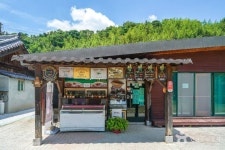 개실마을 관광 정보와 주변 관광 명소 및 근처 맛집 여행 정보