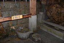 고란약수 관광 정보와 주변 관광 명소 및 근처 맛집 여행 정보