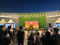 Foto aus Naver-Suchergebnissen 1