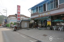 삼오식당 음식점 정보와 주변 관광 명소 및 근처 맛집 여행 정보