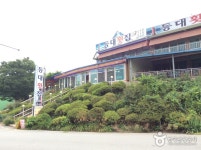 등대횟집 음식점 정보와 주변 관광 명소 및 근처 맛집 여행 정보