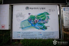 Gunbulo Bisl Resort Tourism Farm (비슬리조트관광농원 군불로) - Sightseeing - Korea travel and tourism information