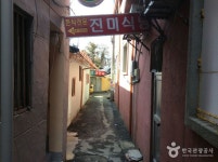 영광군 불갑사(영광) 정보 및 여행 후기 제공 - 어스토리 영광군 불갑사(영광)  정보 및 여행 후기 제공 - 어스토리