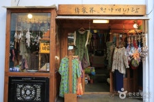 Dongjin Market (동진시장) - Shopping - Korea travel and tourism information