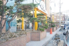 인천동구청소년수련관 | NOL 인터파크투어 프리야 여행정보 [대한민국>인천광역시 동구] 여기 가고싶어요! [인천동구청소년수련관] 청소년이... 