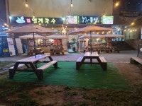 YongPyong Condominium (용평 콘도) - Unterkünfte - Korea Reise- und Tourismusinformation