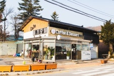 수하계곡(평창) - 주변 여행 및 근처 관광 명소 - 국내 여행 정보와 관광 명소 정보