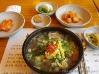 드림나주곰탕 음식점 정보와 주변 관광 명소 및 근처 맛집 여행 정보