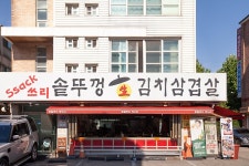 한국지역난방공사 고양지사 - 주변 여행 및 근처 관광 명소 - 국내 여행 정보와 관광 명소 정보