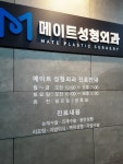 K-그랜드 호스텔 강남 1(K-GRAND HOSTEL GANGNAM1) - 주변 여행 및 근처 관광 명소 - 국내 여행 정보와 관광 명소 정보
