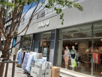 러브이즈기빙핑크 - 주변 여행 및 근처 관광 명소 - 국내 여행 정보와 관광 명소 정보