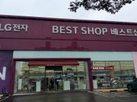 라마다프라자제주호텔 스포츠센터(실내.외 수영장) - 주변 여행 및 근처 관광 명소 - 국내 여행 정보와 관광 명소 정보