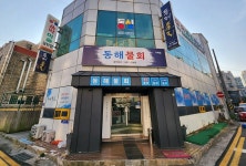 거제삼성호텔 - 주변 여행 및 근처 관광 명소 - 국내 여행 정보와 관광 명소 정보
