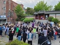 달빛가득 부평향교<<지역N문화 테마 달빛가득 부평향교&lt;우리 문화, 우리 지역 축제&lt;지역N문화 테마