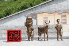 비봉산 - 주변 여행 및 근처 관광 명소 - 국내 여행 정보와 관광 명소 정보