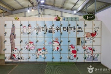 원조할머니두부집 - 주변 여행 및 근처 관광 명소 - 국내 여행 정보와 관광 명소 정보