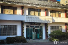 성화사 관광 정보와 주변 관광 명소 및 근처 맛집 여행 정보