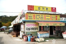 강가촌 음식점 정보와 주변 관광 명소 및 근처 맛집 여행 정보