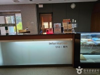 옛길박물관 문화 정보와 주변 관광 명소 및 근처 맛집 여행 정보