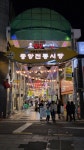 울산큰애기청년야시장 쇼핑 정보와 주변 관광 명소 및 근처 맛집 여행 정보