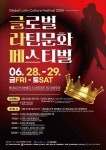 바다나라1박2일포차 - 주변 여행 및 근처 관광 명소 - 국내 여행 정보와 관광 명소 정보
