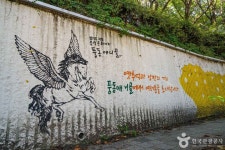 풍동 애니골 관광 정보와 주변 관광 명소 및 근처 맛집 여행 정보