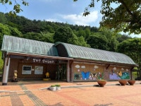 가평 연인산마을 - 주변 여행 및 근처 관광 명소 - 국내 여행 정보와 관광 명소 정보