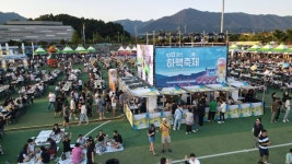 병영성홍교 - 주변 여행 및 근처 관광 명소 - 국내 여행 정보와 관광 명소 정보