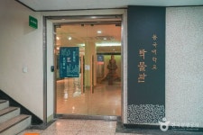 초원의집 - 주변 여행 및 근처 관광 명소 - 국내 여행 정보와 관광 명소 정보