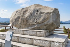 소양강처녀상 관광 정보와 주변 관광 명소 및 근처 맛집 여행 정보