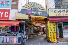 매산시장 - 주변 여행 및 근처 관광 명소 - 국내 여행 정보와 관광 명소 정보