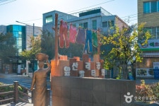 앞산빨래터공원 관광 정보와 주변 관광 명소 및 근처 맛집 여행 정보