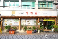 노티스 - 주변 여행 및 근처 관광 명소 - 국내 여행 정보와 관광 명소 정보